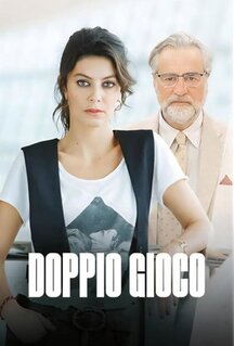 Сериал Двойная игра (2025)