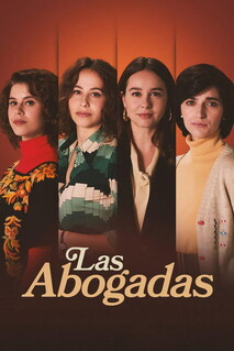 Сериал Заступницы (2024)