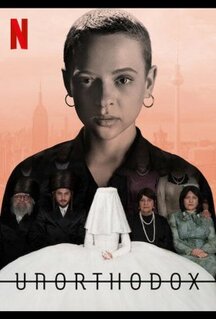 Сериал Неортодоксальная (2020)