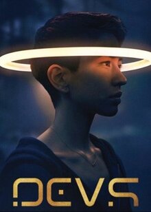 Сериал Программисты (2020)