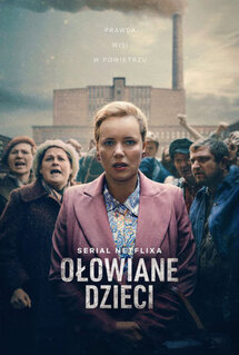 Сериал Свинцовые дети (2026)