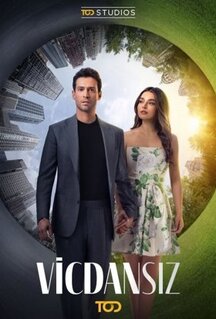 Сериал Бессовестные (2025)