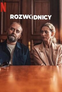 Фильм Разведённые (2024)