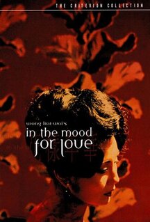 Фильм Любовное настроение (2000)