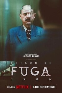 Сериал Состояние фуги 1986 (2025)