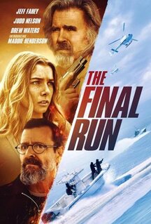 Фильм Дело на миллион (2025)
