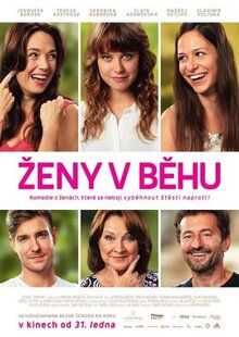 Фильм Женщины в бегах (2019)
