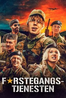 Сериал Призывники (2019)