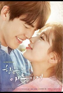 Сериал Безрассудно влюблённые (2016)