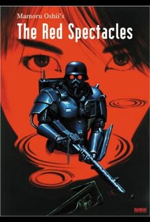 Фильм Красные очки (1987)
