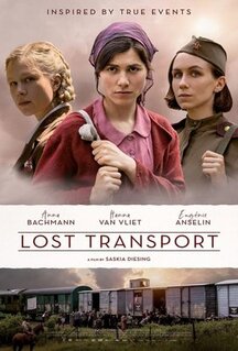 Фильм Потерянный поезд (2022)