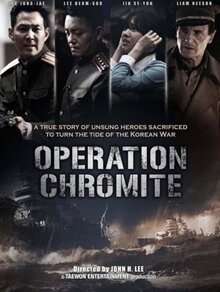 Фильм Операция «Хромит» (2016)