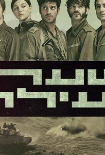 Сериал Долина слёз (2020)