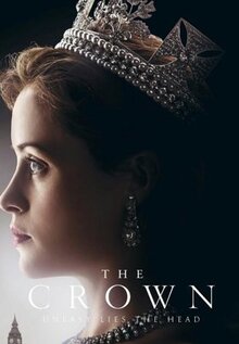 Сериал Корона (2016)