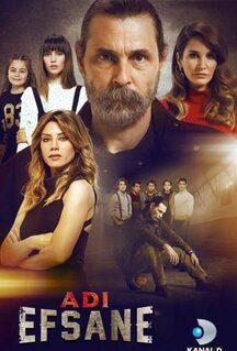 Сериал Он - легенда (2017)