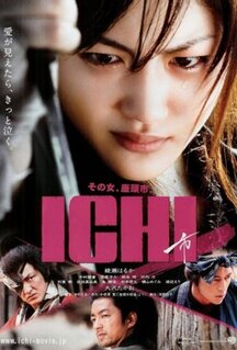 Фильм Ичи (2008)