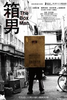 Фильм Мужик-коробка (2024)