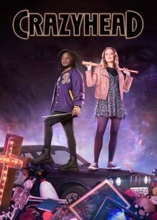 Сериал Безбашенные (2016)