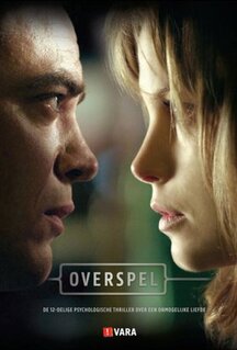 Сериал Прелюбодеяние (2011)