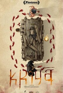 Фильм Крийя (2020)