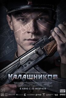 Фильм Калашников (2020)