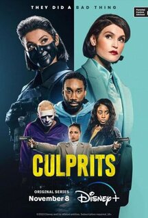 Сериал Виновные (2023)