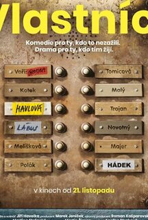 Фильм Собственники (2019)
