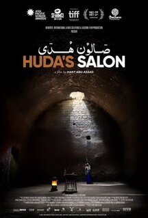 Фильм Huda\'s Salon (2021)
