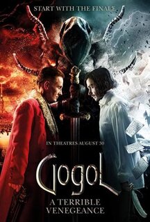 Фильм Гоголь. Страшная месть (2018)