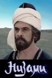 Фильм Низами (1982)