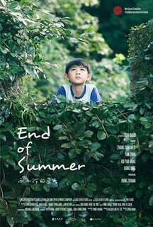 Фильм Конец лета (2017)