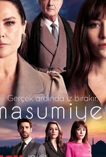 Сериал Невинность (2021)