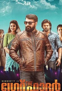Фильм Справедливость отца (2017)