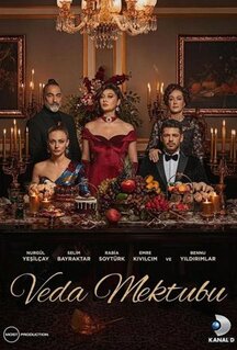 Сериал Прощальное письмо (2023)