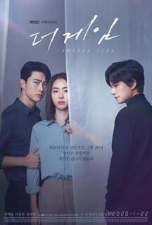 Сериал Игра: Обратный отсчет (2020)