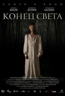 Фильм Конец света (2021)