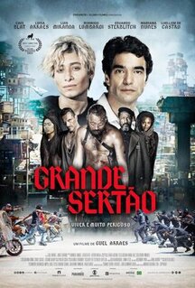 Фильм Великий Сертау (2023)