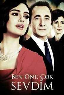 Сериал Я его очень любила (2013)