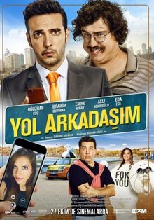 Фильм Мой спутник (2017)