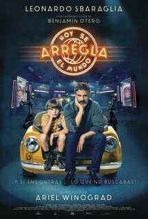 Фильм Ненастоящий папа (2022)
