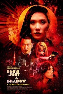Фильм Она - всего лишь тень (2019)