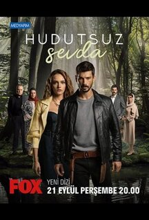 Сериал Безграничная любовь (2023)