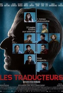 Фильм Переводчики (2019)