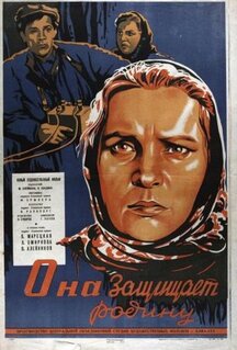 Фильм Она защищает Родину (1943)