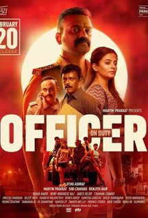Фильм Дежурный офицер (2025)