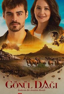 Сериал Гора сердца (2020)