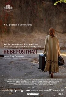 Фильм Невероятная (2019)