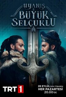 Сериал Пробуждение: Великие Сельджуки (2020)