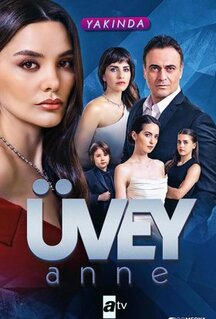 Сериал Мачеха (2023)