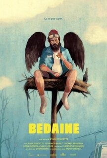 Сериал Пузан (2026)